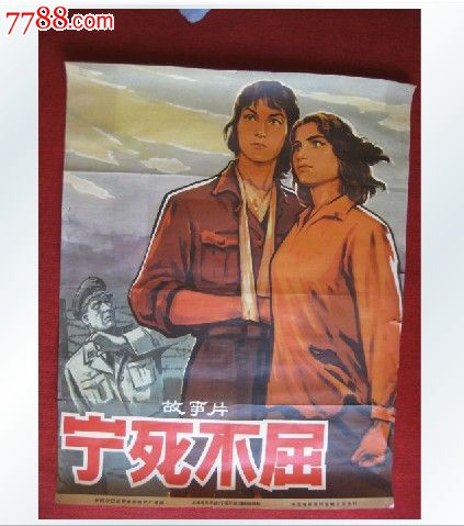 四级多少分才能拿到学位证
